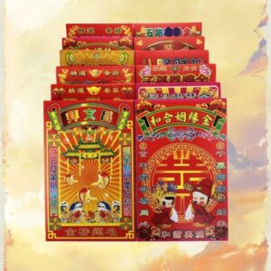 H66 Spell Box (Traditional Paper Craft)