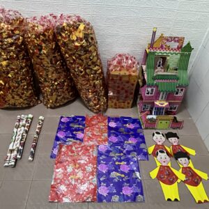 D132 Single Remembrance Set — Premium