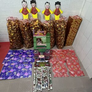 D134 Joint Remembrance Set — Premium